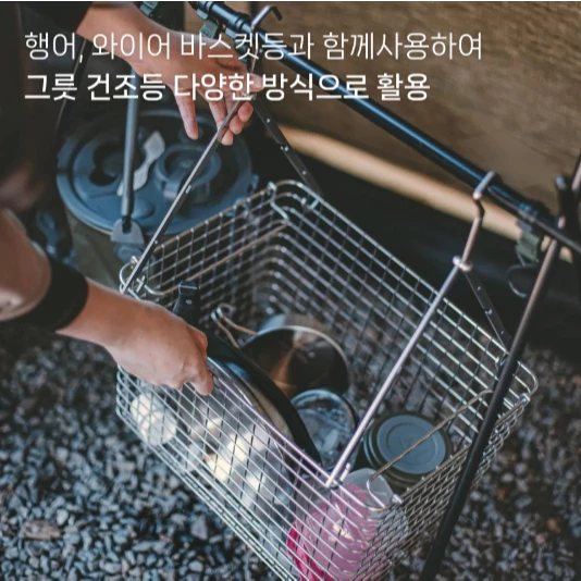 KINOX 不鏽鋼摺疊掛架【綠色工場】吊掛衣架 瀝水籃掛組 吊掛勾 不鏽鋼 附收納袋（一組二入含收納袋） 韓國製