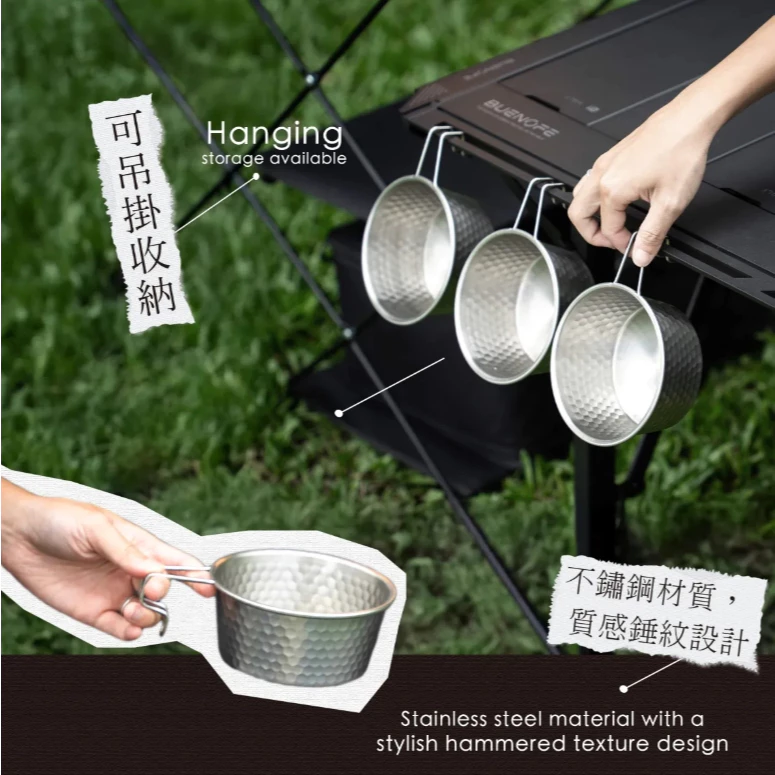 Owl Camp 不鏽鋼錘紋雪拉碗【綠色工場】雪拉杯 露營碗 飯碗/湯碗 不鏽鋼碗 可堆疊 Sierra cup