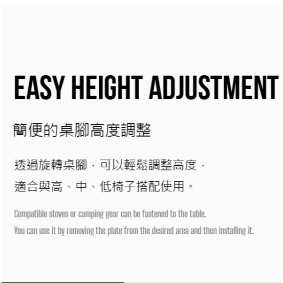 ONE SERIES 三角邊桌【綠色工場】kazmi 便攜桌 小桌 露營桌 鋁合金桌 黑化 可拼接桌 韓國選物