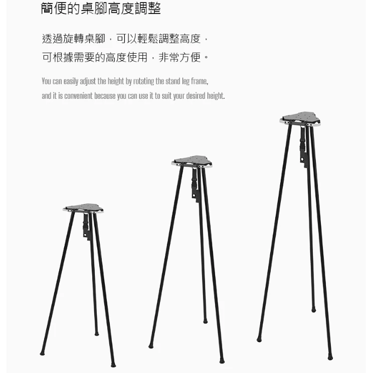 KZM ONE SERIES 三角吊掛架【綠色工場】三角掛架 掛物桌 三角桌 鋁合金桌 黑化 韓國選物