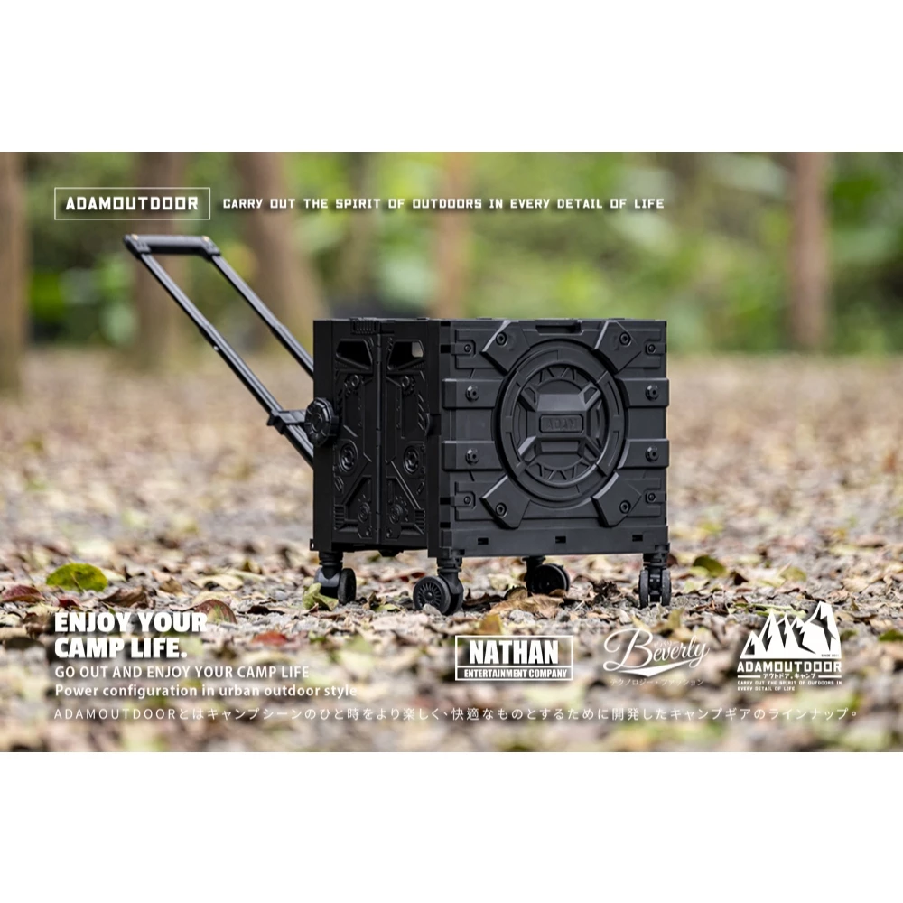 ADAMOUTDOOR｜旅行摺疊購物車【綠色工場】手拉車 購物推車 手推車 摺疊拉車 露營推車 含煞車功能