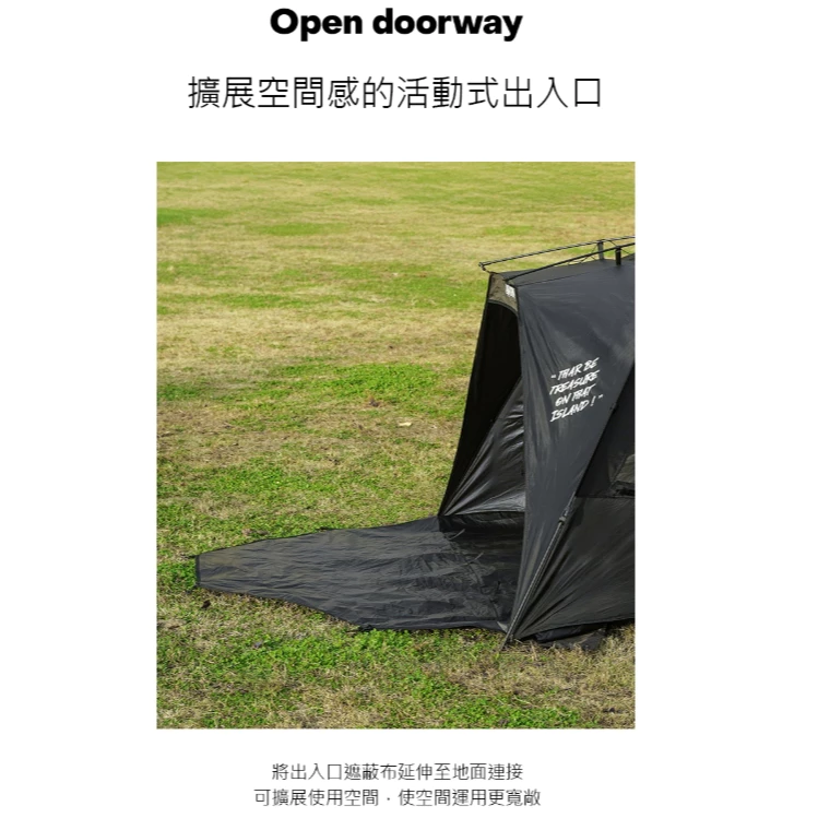 KZM 硬派速搭沙灘帳【綠色工場】速開帳 秒開帳 野餐帳 沙灘帳 附收納袋 kazmi K251T3T02