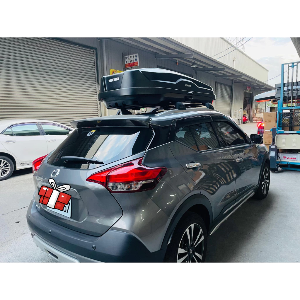 Yakima SkyBox NX 16-LITE 車頂箱【綠色工場】車頂行李箱 置物箱 車頂漢堡 書包 行李箱 黑色雙開