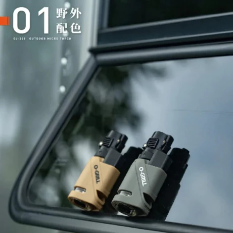 O-Grill GJ-200 安全防風打火機 沙綠2入組【綠色工場】打火機 1300°C藍色火焰 兩段式點火 台灣製