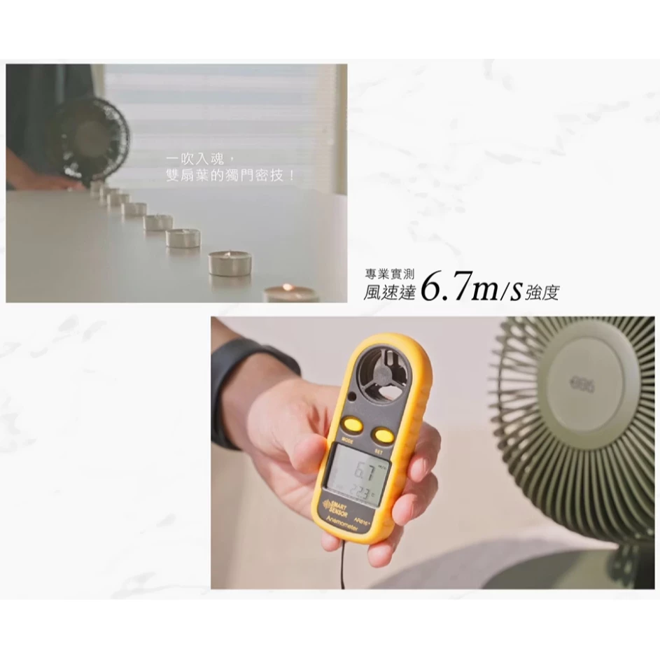 +886 極野家 8吋 雙葉空氣循環扇【綠色工場】擺頭靜音款 贈收納袋 桌扇 立扇 風扇 電扇 靜音扇 露營風扇