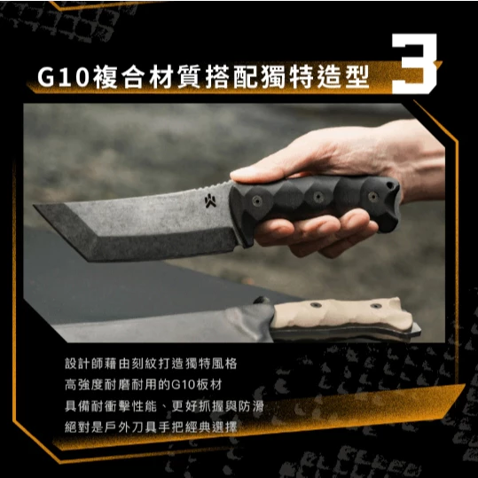 CAMPFIRE 高砂蛇直刀【綠色工場】營火部落 柴刀 求生刀 直刀 戶外刀 小刀 露營刀 野營刀 附生火鎂棒、腰掛夾