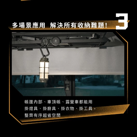 CAMPFIRE 磁吸掛鉤組 二入組【綠色工場】強力磁鐵 帳篷掛勾 磁鐵掛勾 吊掛組 掛勾 露營實用小物 航太鋁合金