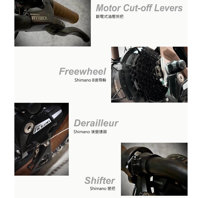 Kenluck GOLUCK 摺疊電動輔助自行車【綠色工場】電輔車 腳踏車 電動腳踏車 電動自行車 電動車