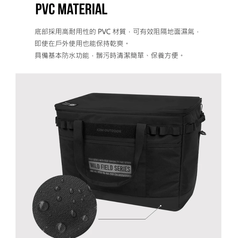 KZM 工業風裝備收納袋【綠色工場】KAZMI 裝備袋 置物袋 行李袋 露營袋 便攜袋 背袋 隨身袋