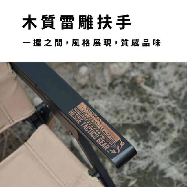 野樂 黑森戰術秒開經典椅 【綠色工場】Camping Ace 克米特椅 摺疊椅 露營椅 戶外椅 折疊椅 休閒椅 秒開椅