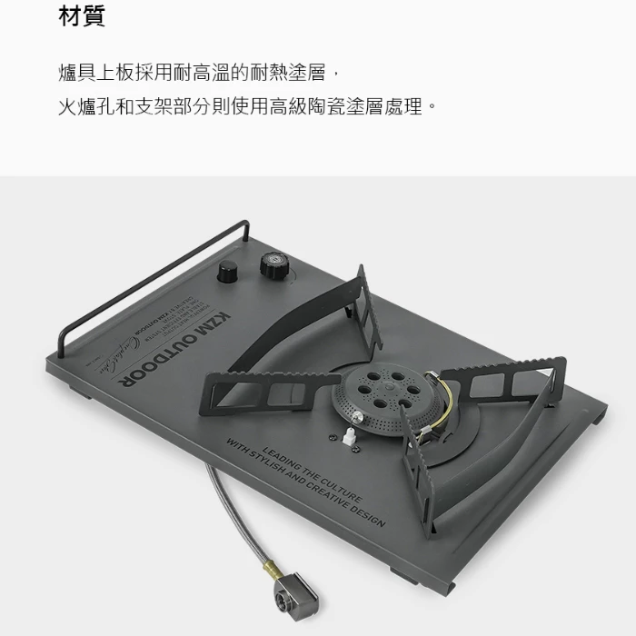 KZM 工業風單口爐【綠色工場】韓國原裝進口 瓦斯爐 高山瓦斯爐 IGT單口爐 一單位爐 附收納袋 kazmi