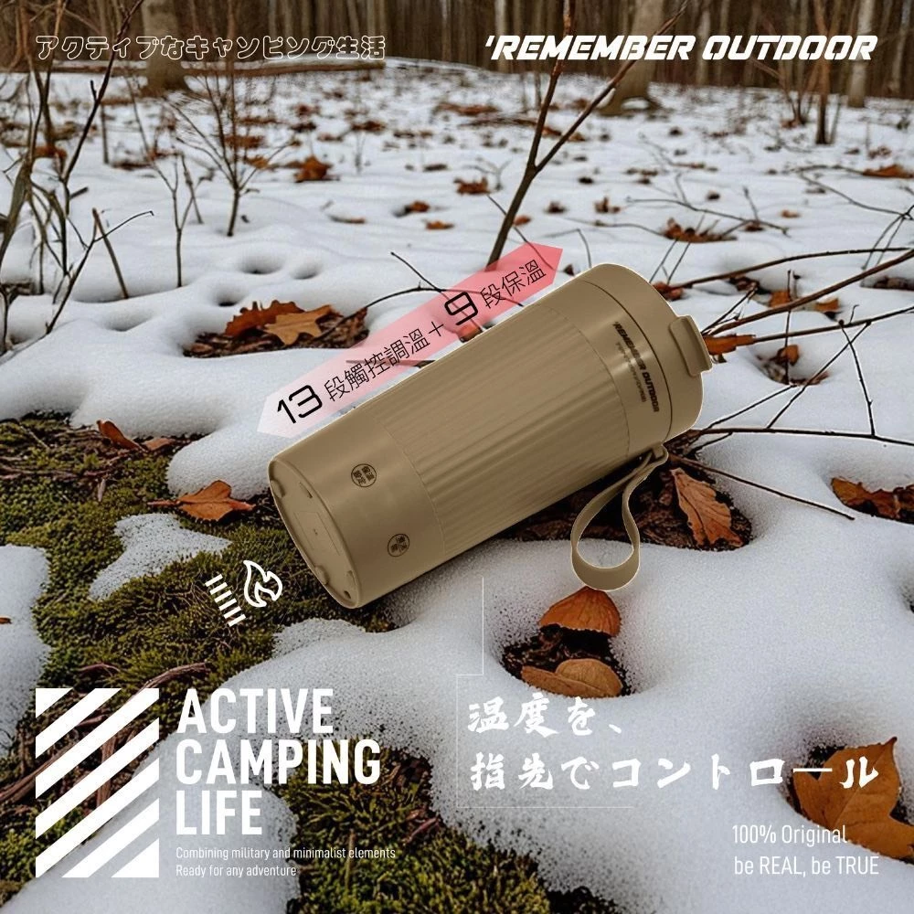 樂活不露 空姐杯 500ml 【綠色工場】熱水壺 電熱壺 保溫壺 國際雙電壓 快煮杯 智能快煮杯