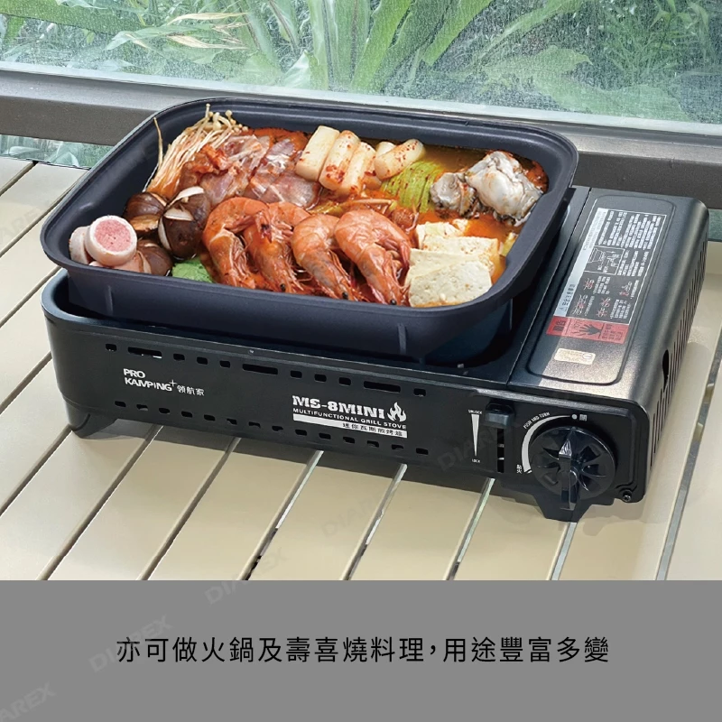 Pro Kamping 迷你瓦斯煎烤爐【綠色工場】領航家 瓦斯爐 煎烤盤 卡式瓦斯爐 附收納袋 煎盤 烤盤