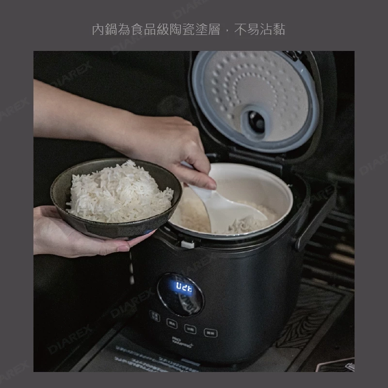 領航家 Pro Kamping 黑釜陶瓷電子鍋【綠色工場】早鳥限時贈袋優惠 4人份 電鍋 飯鍋 煮飯鍋 迷你電鍋