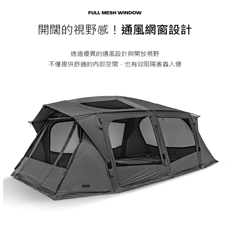 KZM ALBION 阿爾比充氣帳【綠色工場】kazmi 氣柱帳 露營帳篷 一房一廳 隧道帳 別墅帳 家庭帳 充氣帳篷