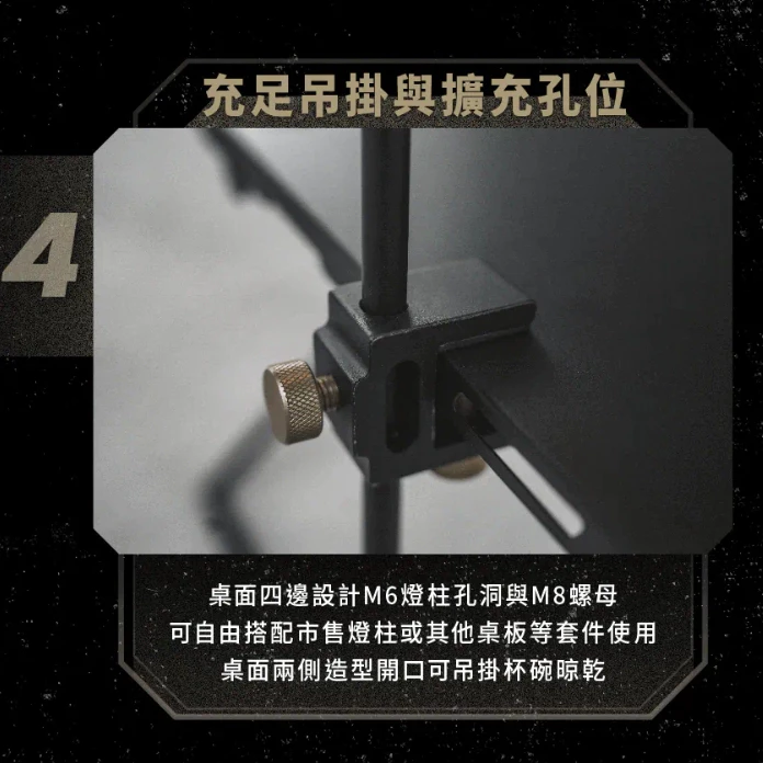 CAMPFIRE 崗焰桌【綠色工場】崗焰露營桌 折疊桌 營火部落 達哥推薦 便攜桌 邊桌 迷你桌 不鏽鋼桌