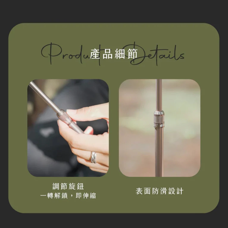 Offline 伸縮桌燈柱【綠色工場】燈柱 鋁合金燈柱 桌邊柱 掛燈柱 掛物柱 1/4螺紋 台灣製