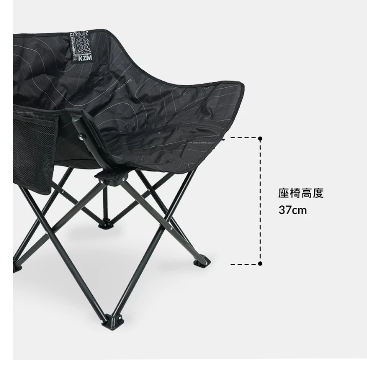 KZM 曲線休閒折疊椅【綠色工場】kazmi 露營椅 摺疊椅 月亮椅 便攜椅 休閒椅 戶外椅 附收納袋