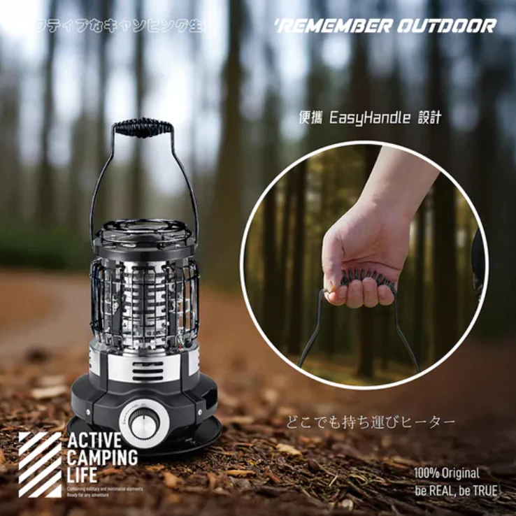 樂活不露 小太陽瓦斯暖爐【綠色工場】RememberOutdoor 卡式暖爐 露營暖爐 保暖暖爐 迷你暖爐