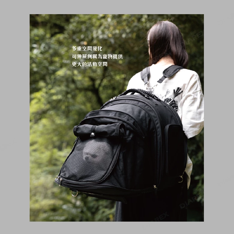 Pro Kamping 領航家 寵物戶外多功能背包【綠色工場】寵物帳篷 寵物背包 寵物用品 寵物帳 寵物包