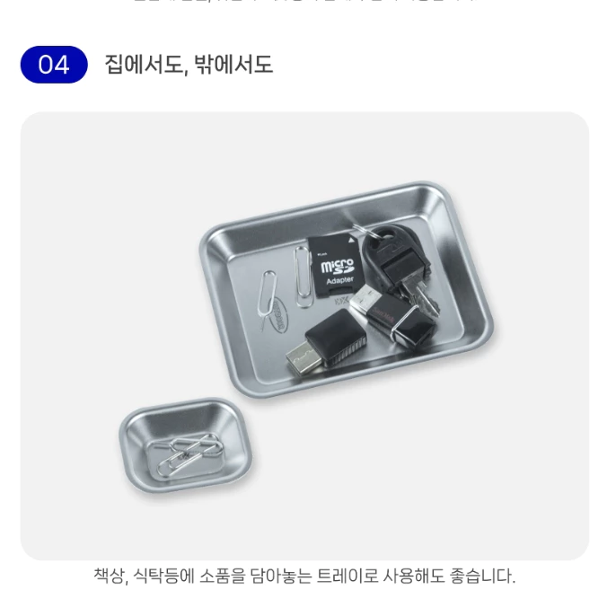 KINOX 煮飯神器餐盤【綠色工場】韓國製 不鏽鋼盤 餐盤 料理盤 菜盤 盤子