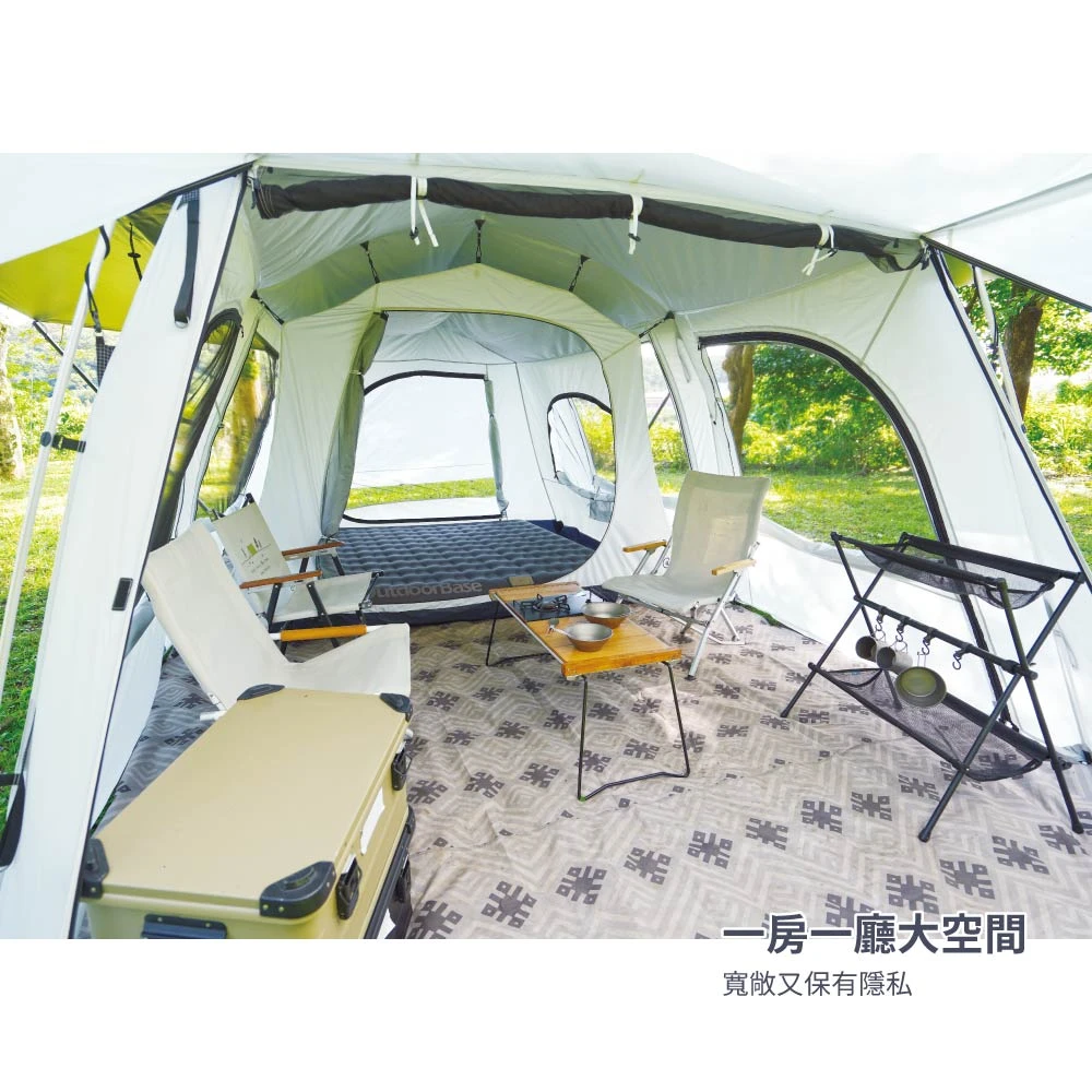 【OutdoorBase】 沙丘光影隧道帳