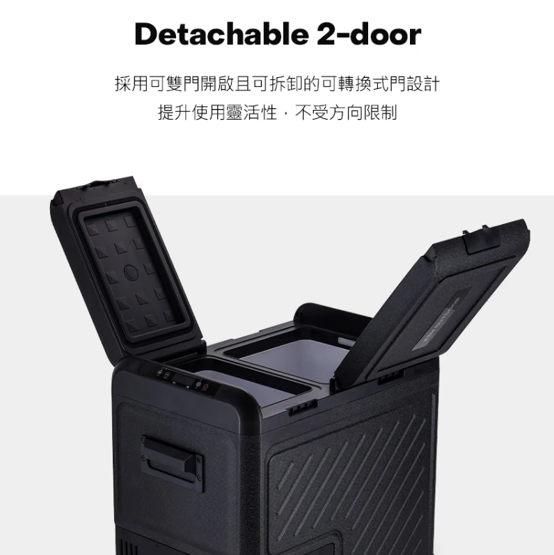 【KZM】 車載行動冰箱 35L