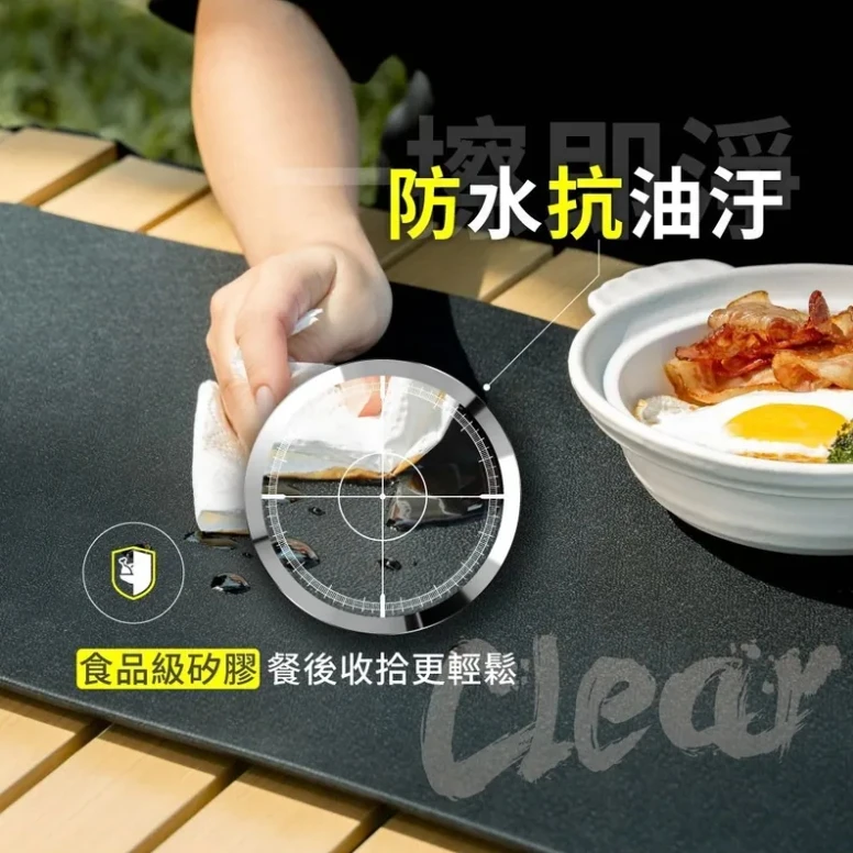 【SANSUI山水】 戶外料理保溫墊 SWZ-MT30