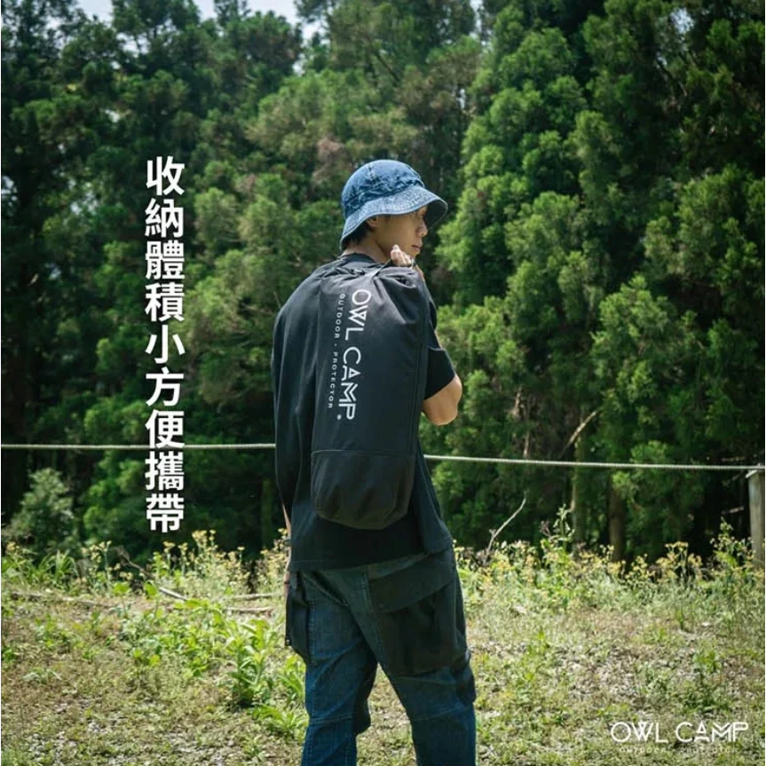OWL camp 觀星椅 (含凳子)【綠色工場】輕量戰術椅 戰術高腳椅 露營椅 收納椅 附頭枕 輕量椅 摺疊椅