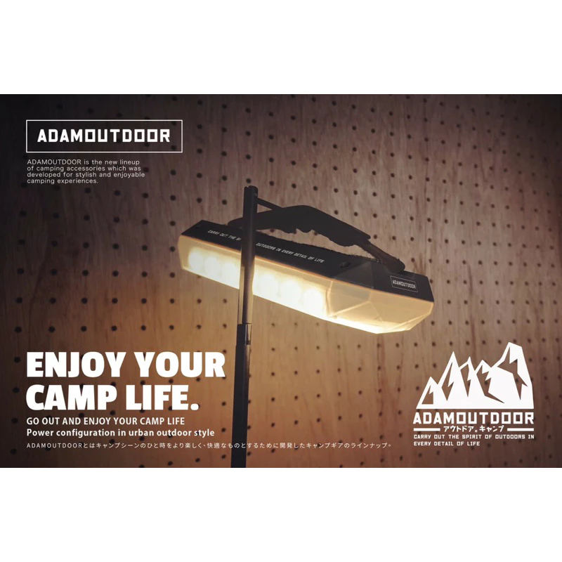 【綠色工場】 ADAMOUTDOOR｜3D廣角鑽石燈 LED燈 露營燈 照明燈 戶外照明 小夜燈白/暖白/黃光