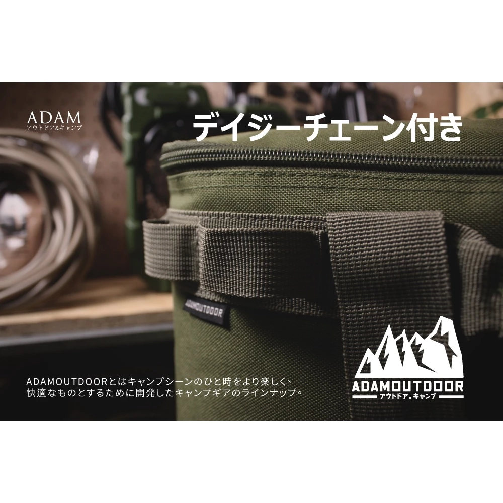 ADAM戰術收納包【綠色工場】台灣製 裝備袋 行李袋 收納箱 行李袋 手提袋 露營收納 沙色/黑色/軍綠 置物袋 裝備包