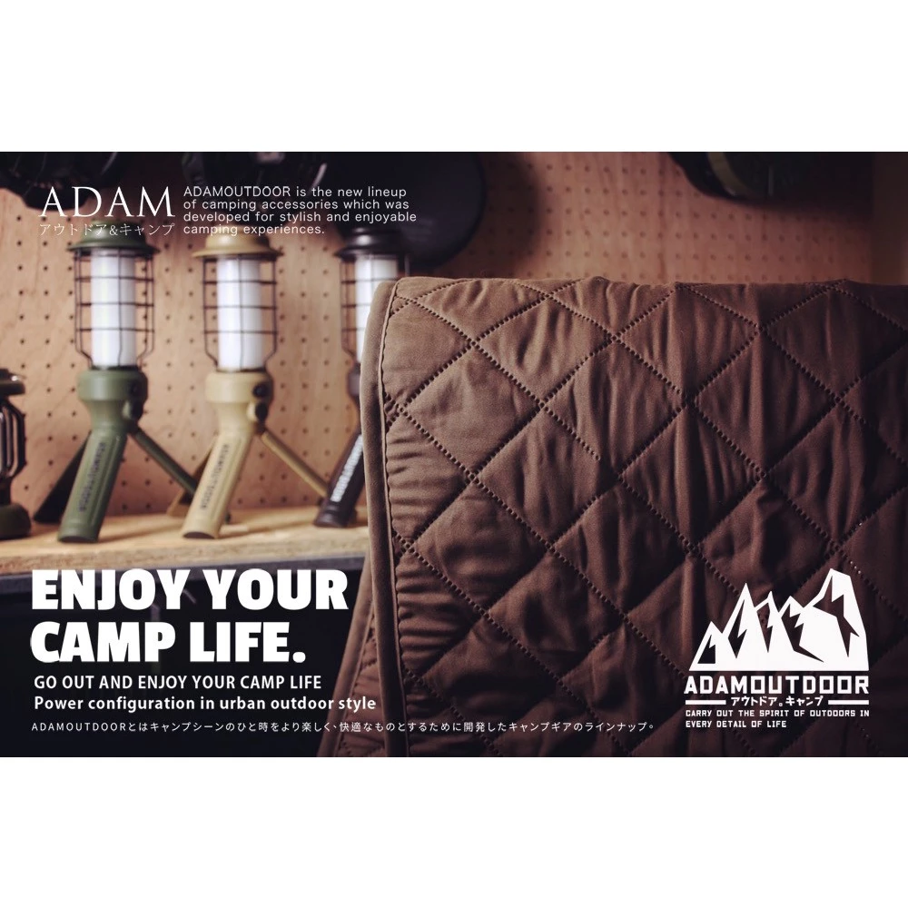 贈同色收納袋【綠色工場】ADAMoutdoor 雙人恆溫電熱毯 ( 軍綠/沙色/黑色 ) 可機洗 七段式調控 韓國製