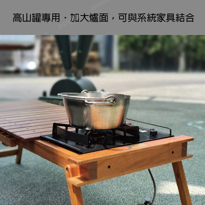 【綠色工場】Pro Kamping領航家 黑騎士單口爐 IGT一單位 瓦斯爐 高山瓦斯爐 戶外露營野炊 韓國製