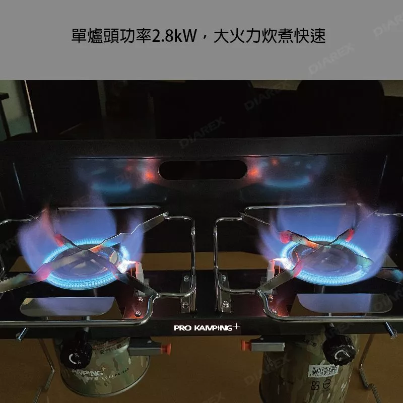 ProKamping 領航家 雙口爐 【綠色工場】韓國製 2.8kw 高山瓦斯罐專用 卡式爐 雙口爐 高山爐 登山 露營