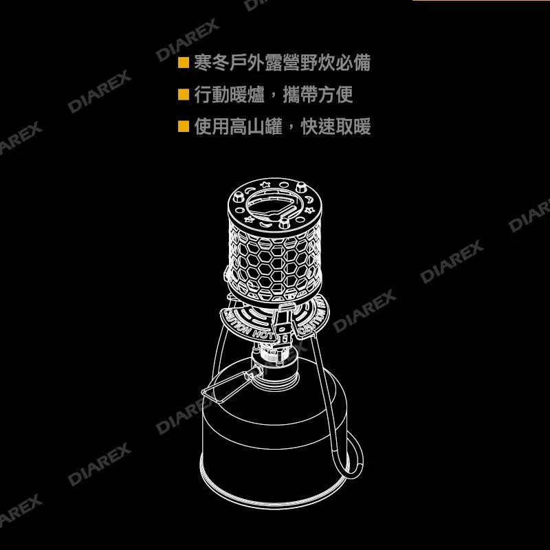 【綠色工場】燙金石 Pro Kamping 領航家 T-heater 瓦斯暖爐 桌上型瓦斯燈 燭台燈 氣氛燈 野營