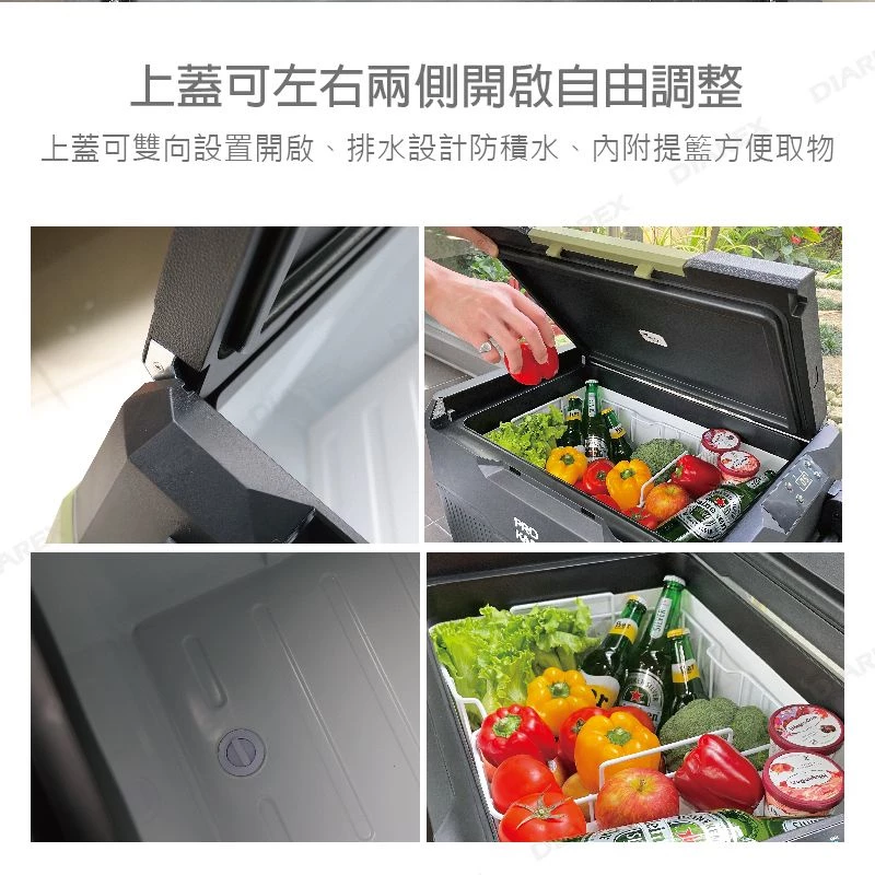 領航家 Pro Kamping 雙槽雙溫控行動冰箱 56L【綠色工場】車用冰箱 露營冰箱 德國壓縮機 5年保固 移動冰箱
