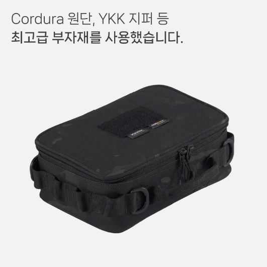 KINOX 大萬能收納袋/燈袋【綠色工場】置物袋 手提袋 cordura 韓國製 Basket Gear Bag