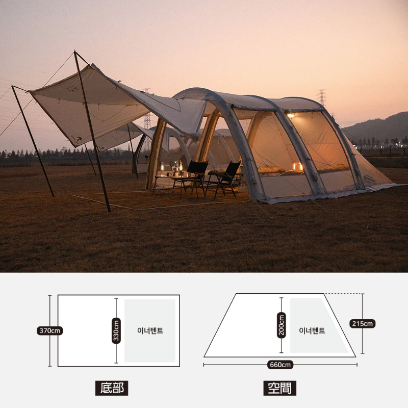 POLARIS北極星 A3 超大充氣式隧道帳【綠色工場】充氣三環帳 充氣帳 隧道帳 速搭帳 免穿骨 黑膠頂布 氣柱帳