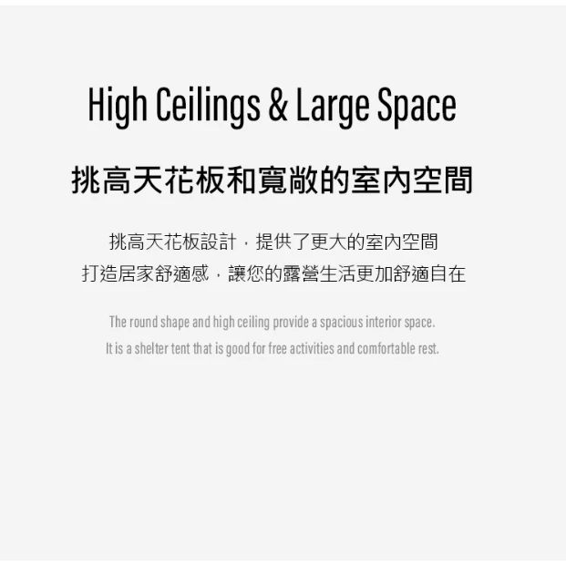 【綠色工場】KAZMI KZM GOTLAND 沙島四人帳 含外帳+專用頂布 四季帳 多功能帳 別墅帳 一房一廳