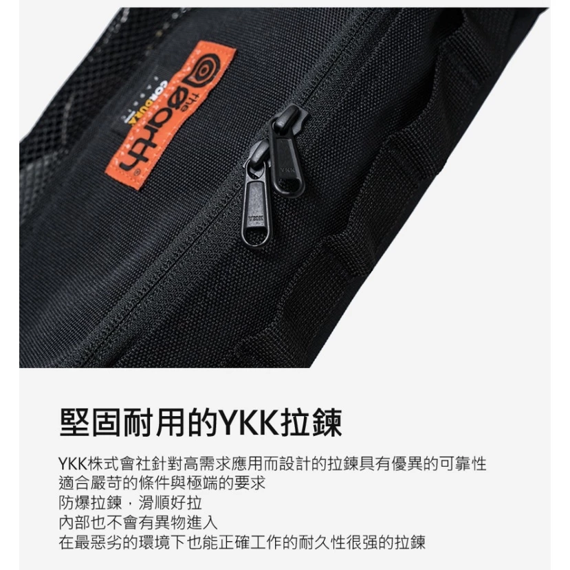 The earth CORDURA 餐具收納袋【綠色工場】 廚具置物袋 掛袋 掛物袋 裝備袋 吊掛 軍風露營 美學