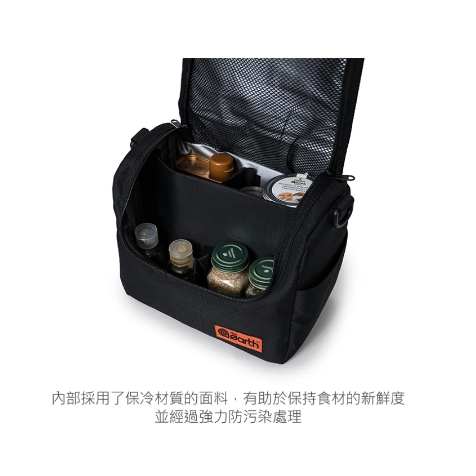 The earth CORDURA 調味料收納袋【綠色工場】 置物袋 掛袋 掛物袋 裝備袋 吊掛 軍風露營 調味罐袋