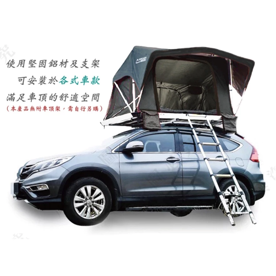 【綠色工場】 BROWN BEAR DS-262 超輕薄車頂帳 液壓式車頂帳 車宿帳篷 三人帳 露營帳篷 野營 車泊