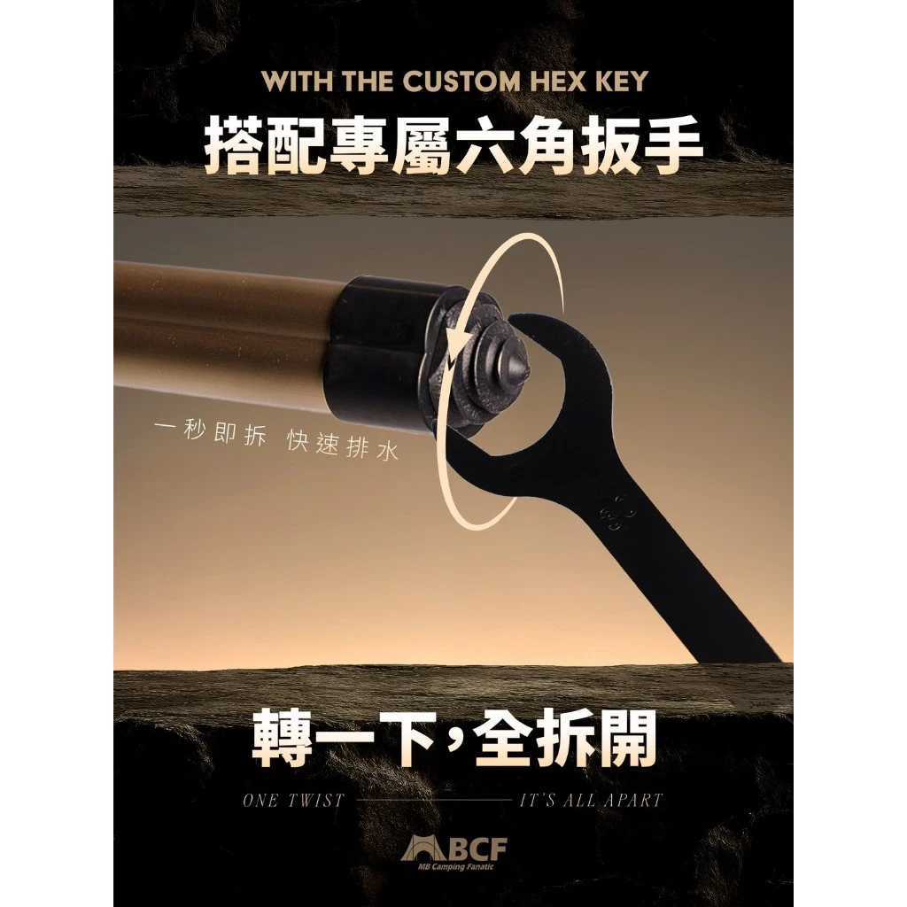 MBCF 梅花伸縮鋁合金營柱 三代【綠色工場】 280cm 梅花營柱 MB露營狂 天幕營柱 可伸縮 可調整長度 帳篷營柱