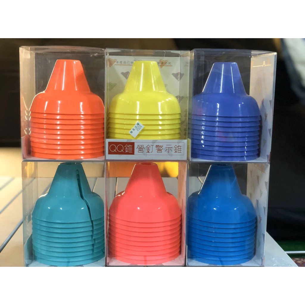 【綠色工場】露營安全小物 露營小物 營釘警示錐 營釘帽 防踢帽 營釘蓋 防踢蓋 營釘保護 露營錐