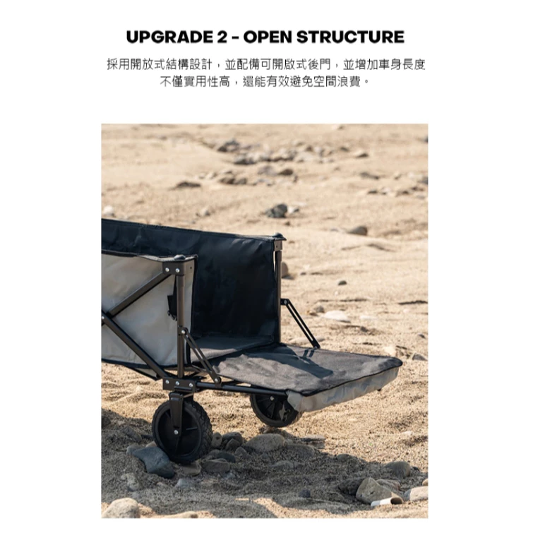 KZM 多功能可開式手拉車【綠色工場】推車 拉車 手推車 折疊式拖車 露營推車 寵物推車 小孩推車 購物拉車 煞車功能