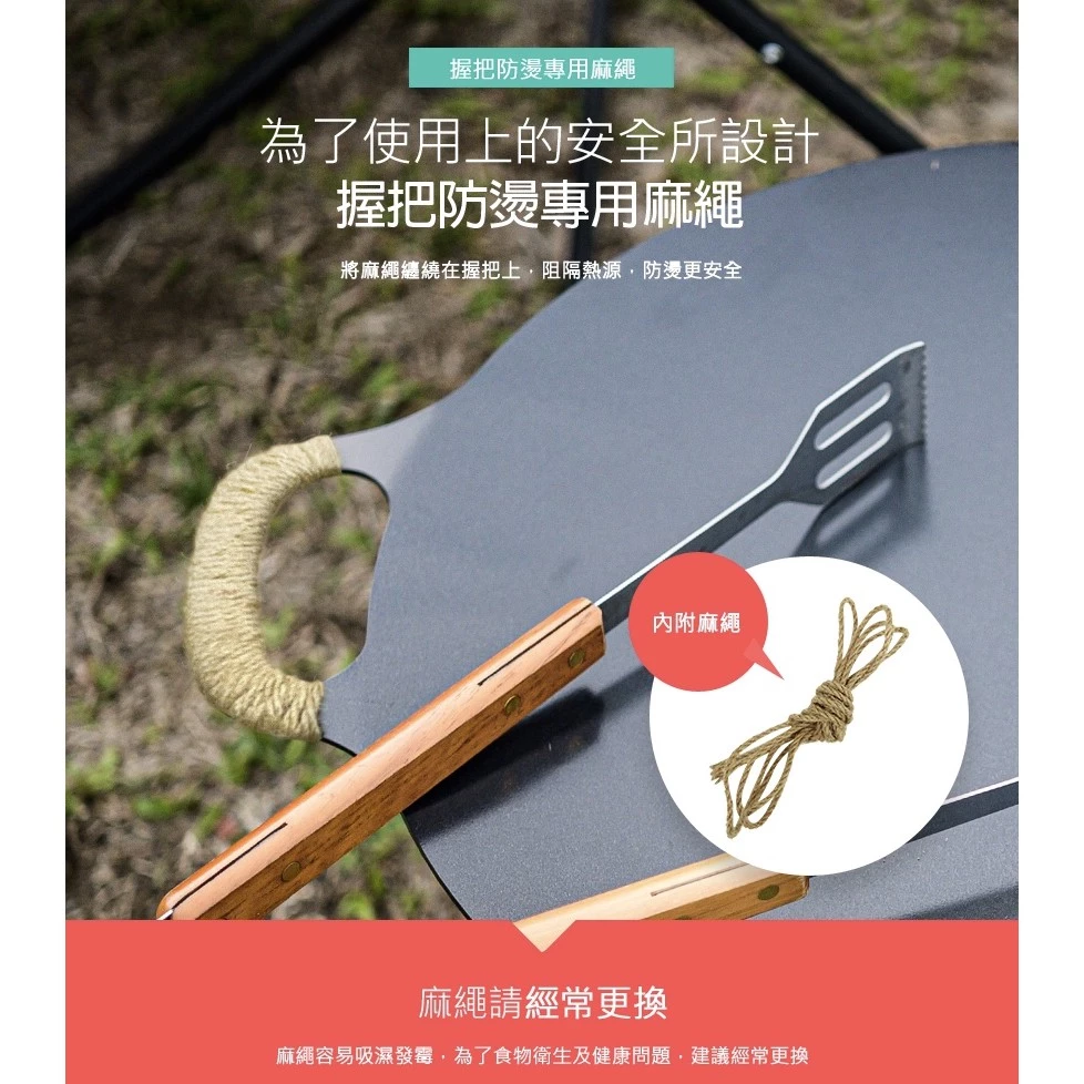 【綠色工場】KAZMI 黑皮不沾大烤盤 60cm 含收納袋 (K20T3G004) 鍛鐵盤 烤肉盤 燒烤盤 鑄鐵盤 烤盤