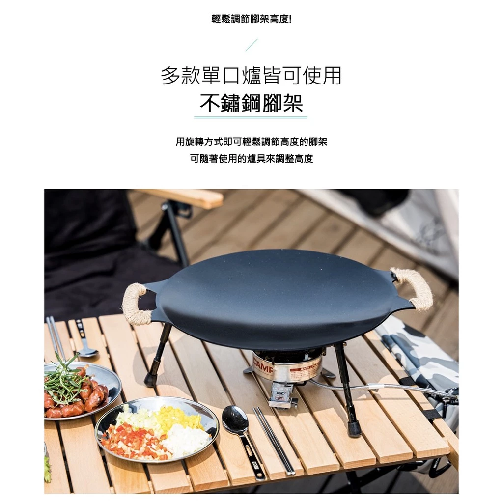 【綠色工場】KAZMI 黑皮不沾桌上型烤盤 33cm 含收納袋 (K20T3G008) 鍛鐵盤 烤肉盤 燒烤盤 鑄鐵盤