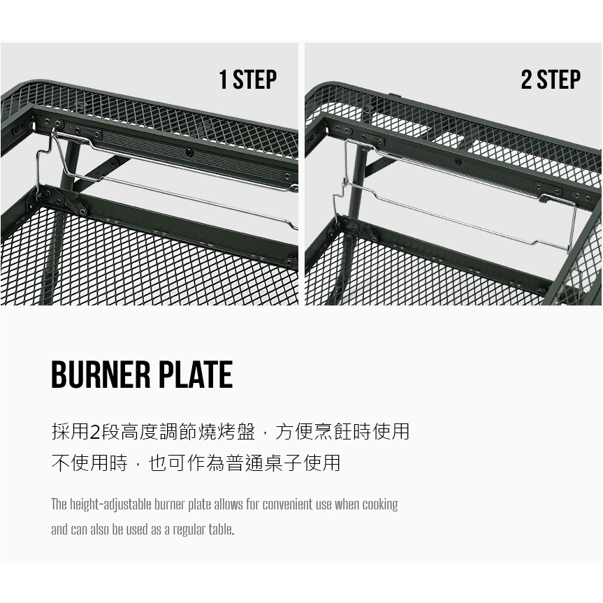KZM IMS 工業風多功能燒烤桌【綠色工場】餐廚桌 露營桌 摺疊桌 收納桌 鋁合金桌 可拼節 附收納袋 下沉式桌板
