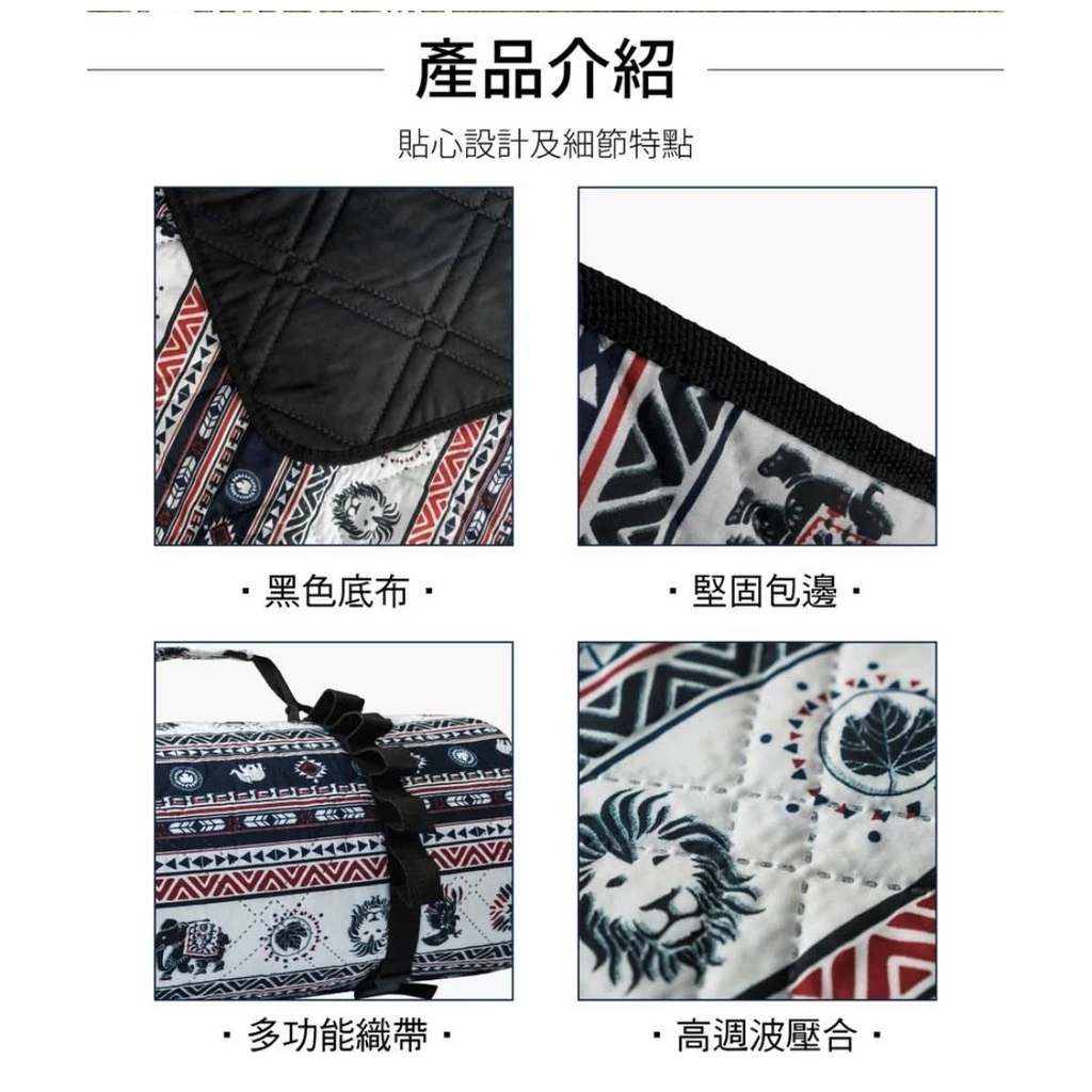 【綠色工場】OutdoorBase 野舞士-野營墊 內地墊 防潮墊 (月光藍/野園綠)地墊 野餐墊 防潮地布