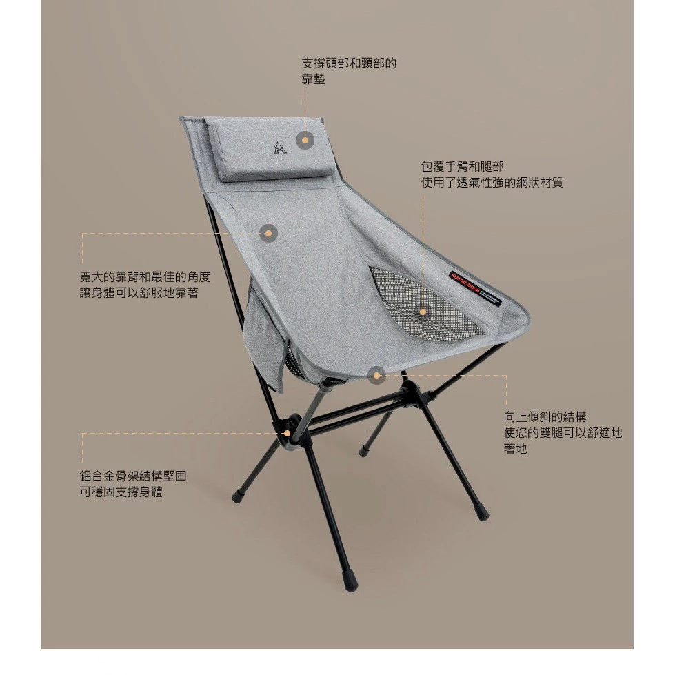 【綠色工場】KAZMI KZM 高背輕量椅(黑色) 休閒椅 摺疊椅 露營椅 收納椅 登山椅 (K21T1C02)